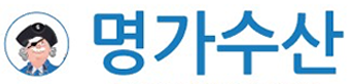 가락시장 명가수산 킹크랩 