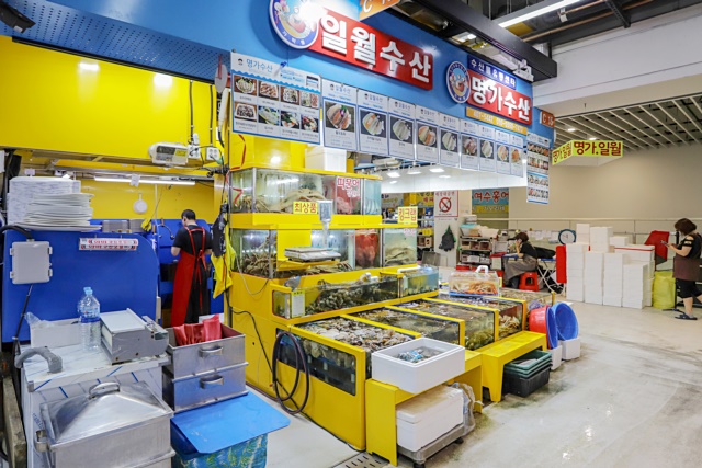가락시장 명가수산 킹크랩 