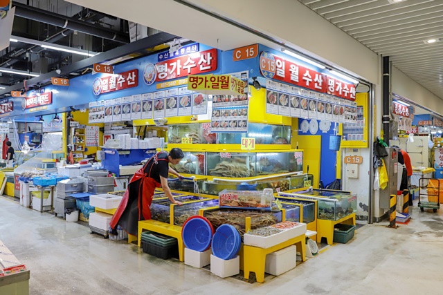 가락시장 명가수산 킹크랩 